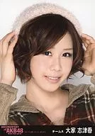 大家志津香/顔アップ/映画「DOCUMENTARY of AKB48 Show must go on 少女たちは傷つきながら、夢を見る」前売り特典