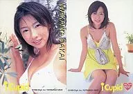 #010 : Wakana Sakai / Bulletin "I Cupid" Appendix Torayca 1999