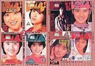 2 ： BOMB CARD’98/’80’sCOVER GIRL 1/FEB