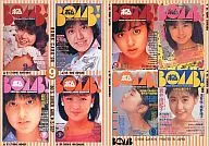 9 : BOMB CARD'98/'80'sCOVER GIRL 5/SEP