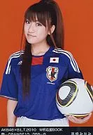 Minami Takahashi / AKB48 × B. L. T. 2010 / Ran - ORNUG10 / 058 - B / World Cup Support Book