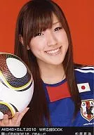 Natsumi Matsubara / AKB48 × B. L. T. 2010 / World Cup support BOOK / Ran -ORANGE16/064-C