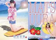 No. 047 : Aya Matsuura / Regular Card / UP-FRONTAGENCY2002 Trading Card