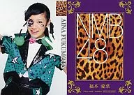 Aina Fukumoto / NMB48 "Junjo U-19" [TypeB] / CD Purchase benefits