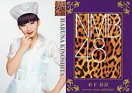 Haruna Kinoshita / NMB48 Junjo 「 U-19 」 [TypeA] / CD Purchase benefits