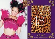 Fuko Yagura / NMB48 「 Junjo U-19 」 [TypeA] / CD Purchase benefits