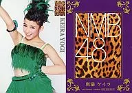 Kogi Keira / NMB48 「 Junjo U-19 」 [TypeA] / CD Purchase benefits