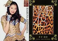 Haruna Kinoshita / NMB48 Junjo 「 U-19 」 [TypeB] / CD Purchase benefits