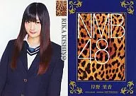 Rika Kishino / NMB48 「 Junjo U-19 」 [TypeC] / CD Purchase benefits