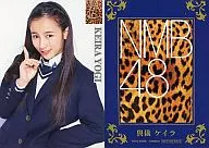 Koshigi Keira / NMB48 "Junjo U-19" [TypeC] / CD Purchase benefits