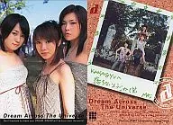 015[レギュラーカード]：長谷部優・松室麻衣・橘佳奈/レギュラーカード/dream OFFICIAL TRADING CARDS 2002