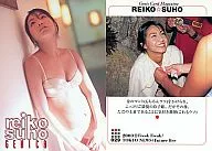 029 : Reiko Suwa / GENICA