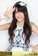 入山杏奈/上半身/DVD「AKBがいっぱい SUMMER TOUR 2011」特典