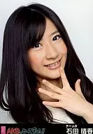 石田晴香/抬头·左手布/AKB来了！会场限定