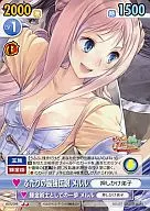 MRR/009 [U] : Dos leyendas más fuertes Merle