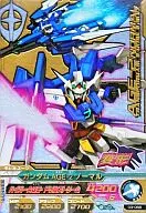 03-066 [CP] : Gundam AGE2 Normal