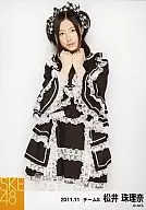 Jurina Matsui / Check Box / Kneecap / Both Hands / 2011.11 / Official Official photo