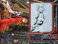 S-10:Vol.10淚
