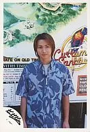 KinKi Kids / Koichi Domoto / Blue Shirt / Background Sign / Official Official photo