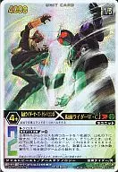 SX-010[SC]：仮面ライダーオーズ・タトバコンボ×仮面ライダーW・CJ(自販機版)