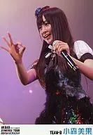 Mika Komori / 0 with Right Hand / Left Hand Microphone / DVD "AKB Has Come!" Special Official photo