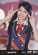 Yuka Tano / CDs "GIVE ME FIVE!" Theater Special Official photo