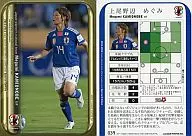 039[なでしこジャパンレギュラーカード]：上尾野辺めぐみ