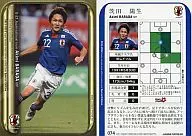 074[U-23日本代表レギュラーカード]：(ホロ)茨田陽生