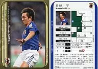 078[U-23日本代表レギュラーカード]：(ホロ)齋藤学
