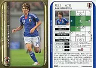 080 [U-23 Japan National Team Regular Card] : (Holo) Genki Haraguchi
