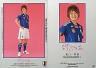 117[なでしこジャパンカード]：阪口夢穂