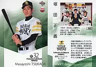 003[ROOKIE常规]:冢田正义