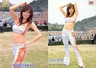 46 [Regular Card] : Miho Takagi / SRQ2005GT