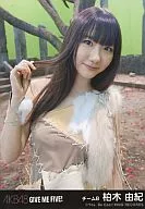 柏木由紀/荒野/CD
