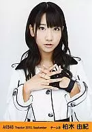 Yuki Kashiwagi / Upper Body / Both Hands Chest / Finger Crossing / Theater Trading Official photo Set 2010. September