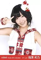 指原莉乃/上半身·右手臂/剧院集换式生写真SET2011.December