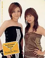 モーニング娘。/吉澤ひとみ・藤本美貴/EPCE-5379「直感2 ～逃した魚は大きいぞ!～」特典トレカ