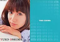 UTBvol. 205 ① : Yuko Oshima / Magazine "UTB" Appendix Treka