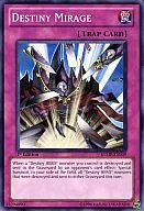 RYMP-EN039 [N] : Destiny Mirage / Desenny Mirage