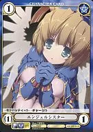 No. 0265 [C] : Angel Sister