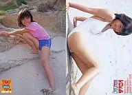 025 : Aya Hirayama / Regular Card / BOMB CARD KISS Aya Hirayama