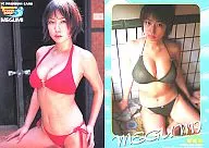 001 : Megumi / Summer Dream 2002 / Young Champion PREMIUM CARD