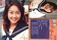 3of24 : Eri / Magazine [Girls] all applicants present Girls! ORIGINAL TRADING CARD Vol. 1