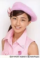 Berryz Kobo / Yurina Kumai / Bust Up / Costume Pink / Pink Hat / Official Official photo