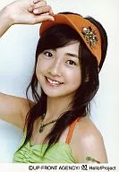 Berryz Kobo / Yurina Kumai / Bust Up / Right Hand Hat / Costume Green / Flower Shaped Ornament / Green Necklace / Official Official photo