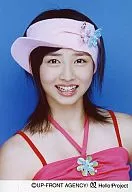 Berryz Kobo / Maasa Sudo / Bust Up / Costume Pink / Hat Pink / Background Blue / Official Official photo