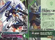PR-063[PR]：ガンダムAGE-2 ノーマル
