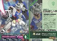 PR-064[C]:高达AGE-1正常