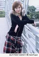 Aya Matsuura / Above the knee / Black clothes / Crossing both hands / Outdoor / Bridge / Official Official photo