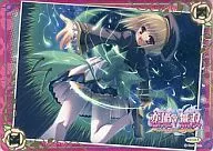 KOI043 [Especial] : Zhuge Liang